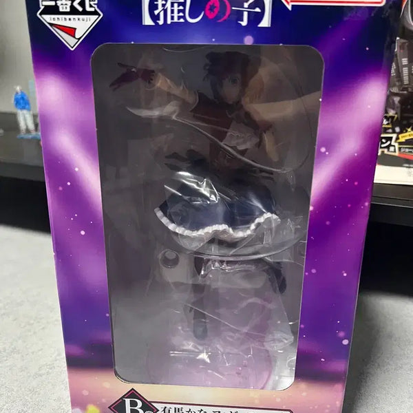 [BUNJANG] Oshi no Ko Kana Arima B Prize Figure (Unsealed, Excellent Condition) / 최애의 아이 아리마 카나 B상 피규어(개봉양품)