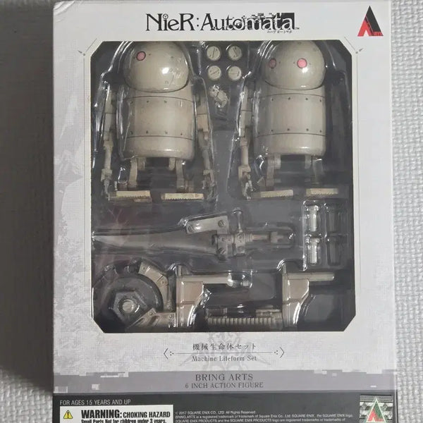 [BUNJANG] Bring Arts NieR:Automata Machine Lifeform Figure (Sealed) / 미개봉) 브링아츠 니어오토마타 기계생명체 피규어