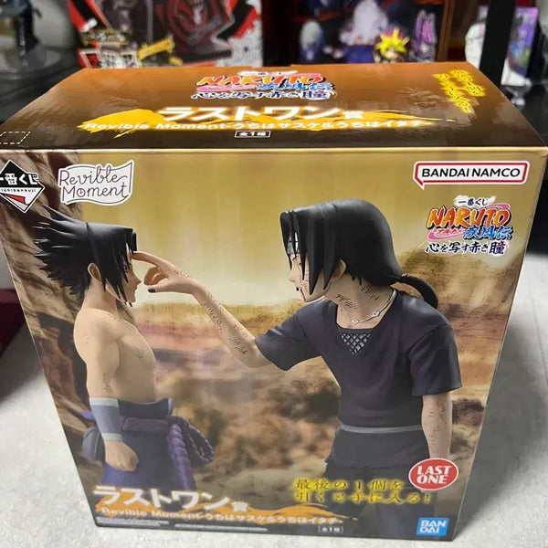 [BUNJANG] Naruto Ichiban Kuji Last One Sasuke & Itachi Figure (Unsealed) / 나루토 이치방쿠지 라스트원 사스케 이타치 피규어(개봉양품)