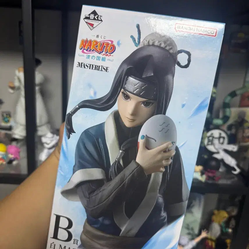[BUNJANG] Naruto Hakusai Prize D (Opened, Good Condition) Figure Set / 나루토 b상 하쿠(개봉양품)+D(개봉양품)