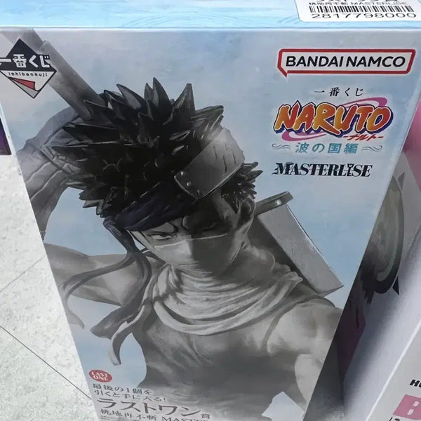 [BUNJANG] Naruto Zabuza Figure (Opened, Excellent Condition) / 나루토 제일복권 라스트원 자부자 (개봉양품)