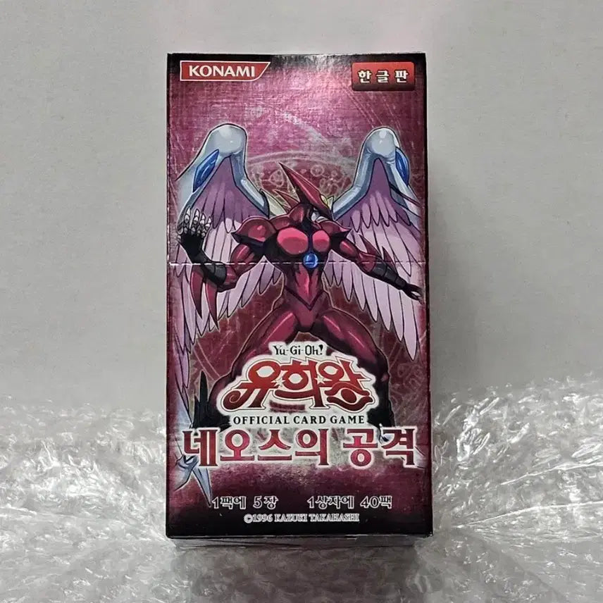 [BUNJANG] Yu-Gi-Oh! Official Booster Box: Neo's Attack (Sealed) / 유희왕 정규 부스터 박스 네오스의 공격 미개봉품