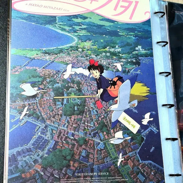 [BUNJANG] Artgraphy Kiki's Delivery Service Limited Edition Poster Set (A3) / [아트그라피-초희귀한정판]영화 지브리 마녀배달부키키 아트그라피 1차 2종 포스터(A3)