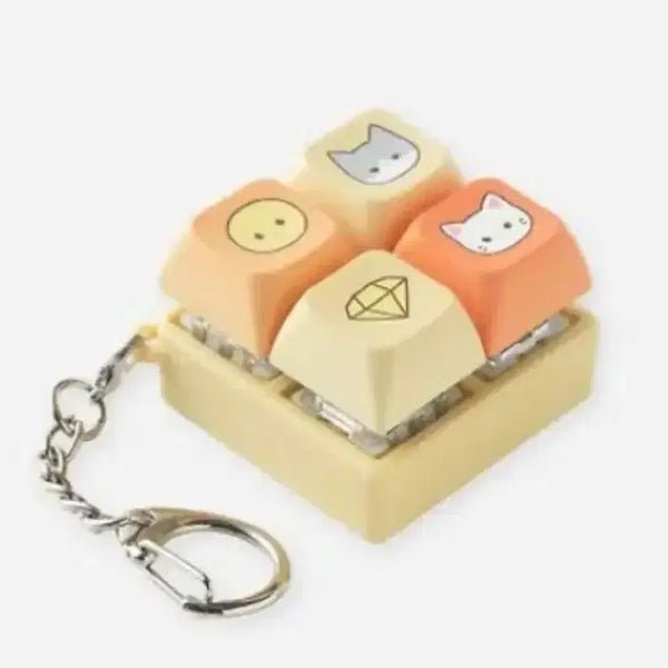 [BUNJANG] SHINee Key Capturing Keyring Taemin Version (Sealed) / [미개봉]샤이니 키캡키링 태민버전