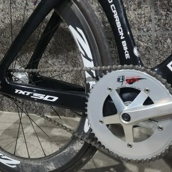 [BUNJANG] Sugino 75 Crankset with Chainring / 스기노75 크랭크셋 각인100% 판매 급처