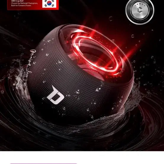 [BUNJANG] The Crack GMS Grip Ball Sealed New Product / 더스크랙 gms 크립볼 미개봉 새상품 판매합니다