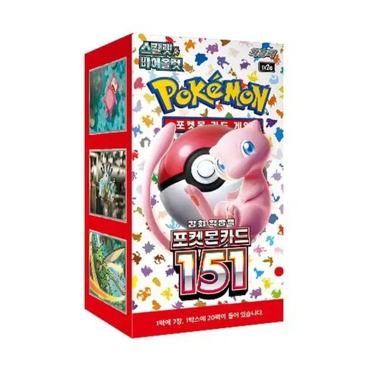 [BUNJANG] Pokemon Card Box Purchase Offers / 포캣몬 급처 카드 박스 매입