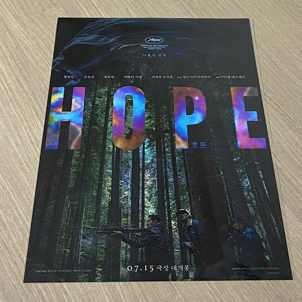 [BUNJANG] BTS Hope Edition Main Poster Sealed / 호프 메인 포스터 미개봉