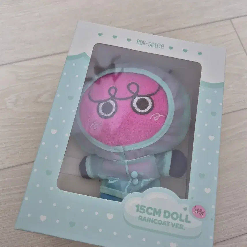 [BUNJANG] SHINee Key 15cm Plush Raincoat Version / [미개봉] 샤이니 복실이 키 15cm 레인코트 우비버전