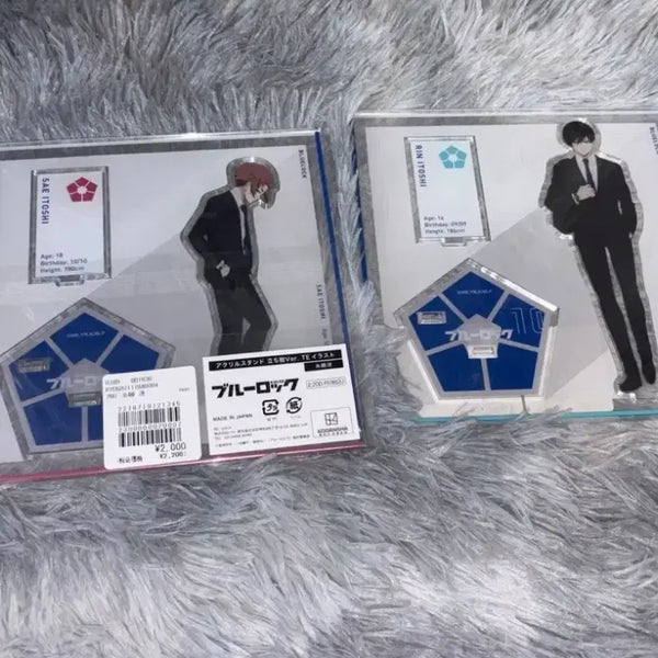 [BUNJANG] Blue Lock Itoshi Sae / Itoshi Rin Backyard Acrylic Stand Bundle Set / 블루록 이토시 사에/이토시 린 베이스야드 아크릴 일괄