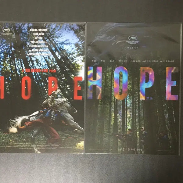 [BUNJANG] J-HOPE 1st & 2nd Week Poster Bundle Set / 호프 1주차 & 2주차 포스터 2종 일괄판매합니다