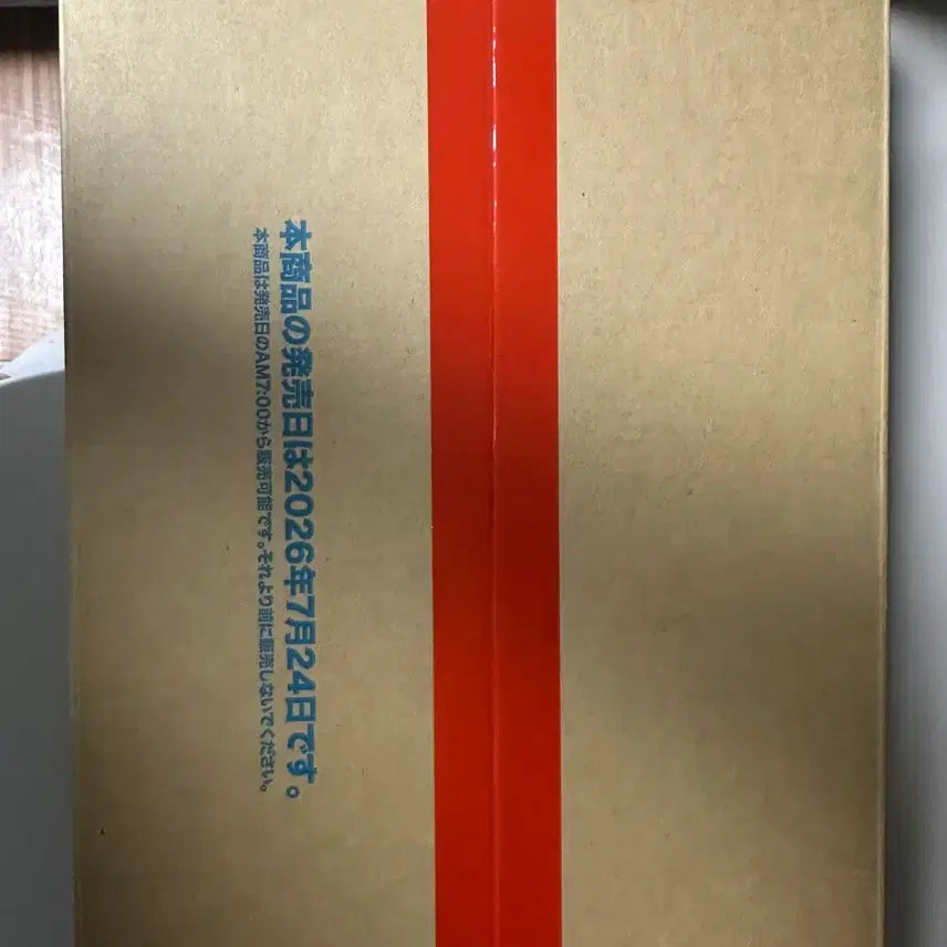[BUNJANG] Weiss Schwarz Re:Zero Season 4 Box / 바이스슈발츠 리제로 4탄 1카톤 판매