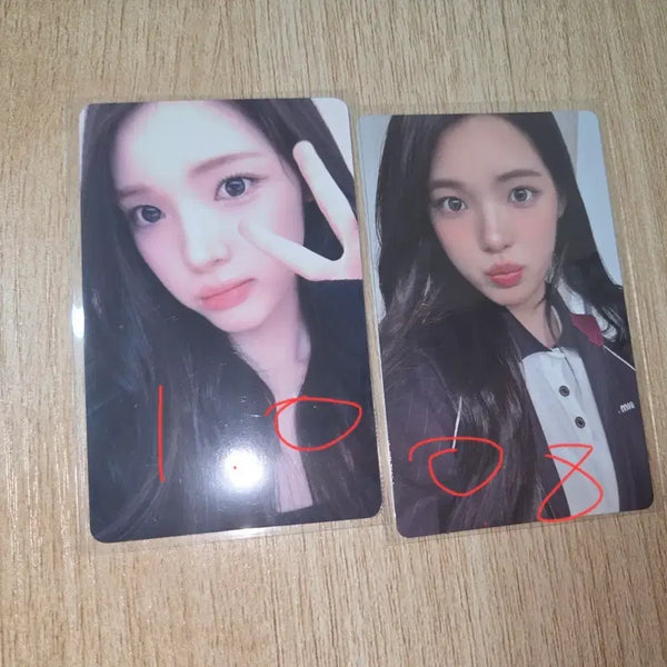 [BUNJANG] Hearts2Hearts H2H Yuha Photocard / 하츠투하츠 포카 유하 양도