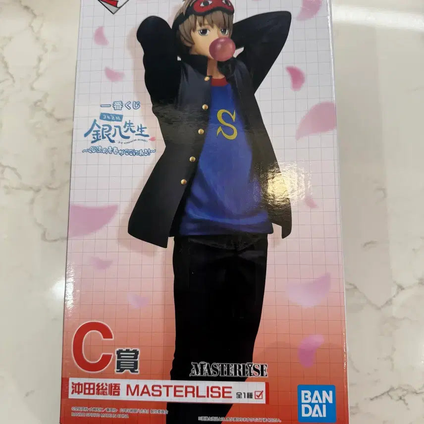 [BUNJANG] Gintama Gintoki Gintachi-sensei Ichiban Kuji Kongo Okita Figure / 미개봉 은혼 긴파치 선생 이치방 쿠지 소고 피규어 판매합니다 !! / 제일복권 c상