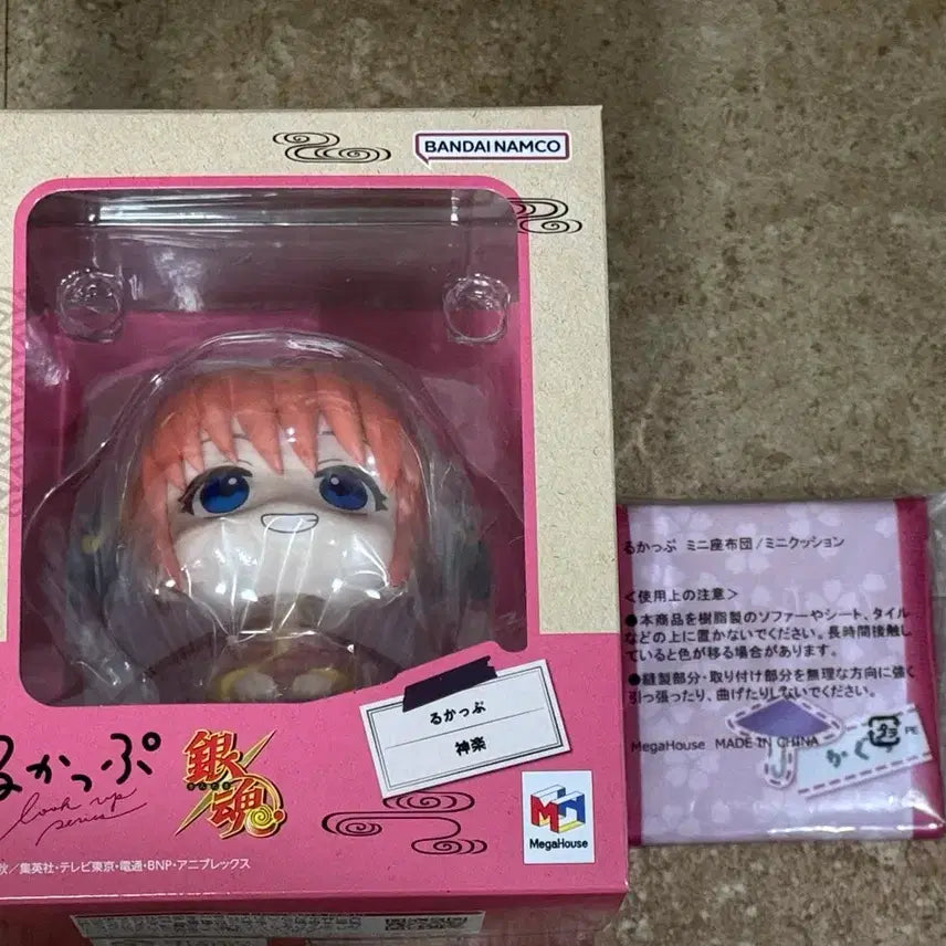 [BUNJANG] MegaHouse Gintama Kagura/Sogo Look Up Figure with Special Exclusive Mini Cushion (Sealed) / 메가하우스 은혼 카구라/소고 룩업 특전포함