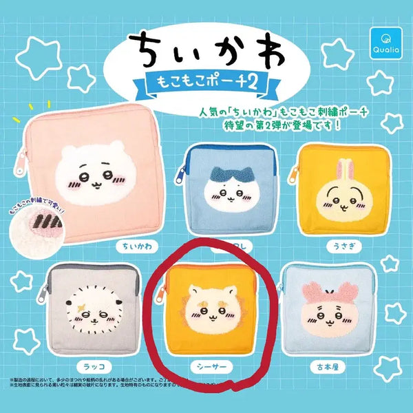 [BUNJANG] Chiikawa Mokomoko Pouch Series 2 (Shisa) / 치이카와 모코모코 파우치 2탄(시사)