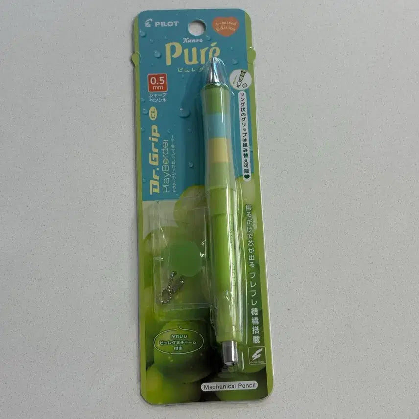 [BUNJANG] Dr. Grip Mechanical Pencil 0.5mm / 닥터그립 샤프 0.5