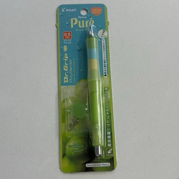 [BUNJANG] Dr. Grip Mechanical Pencil 0.5mm / 닥터그립 샤프 0.5