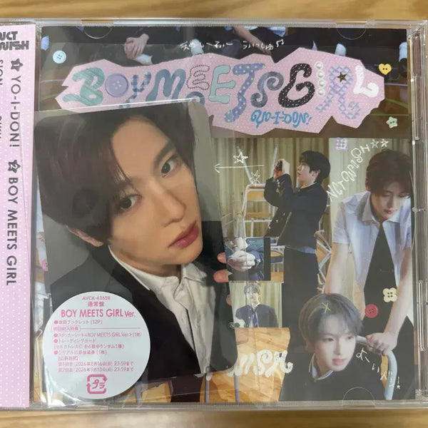 [BUNJANG] NCT WISH YIZHIYOU Bomy Girl Album + Sion Photocard / 엔시티위시 요이돈 보밋걸 앨범 + 시온 포카