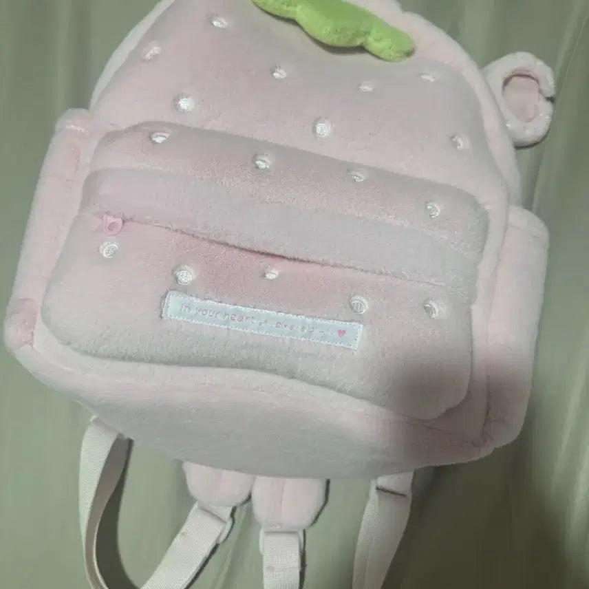 [BUNJANG] IVE Rei Strawberry Bag Scout MD Concert MD / 아이브 레이 딸기가방 스카우트 md 콘서트 엠디