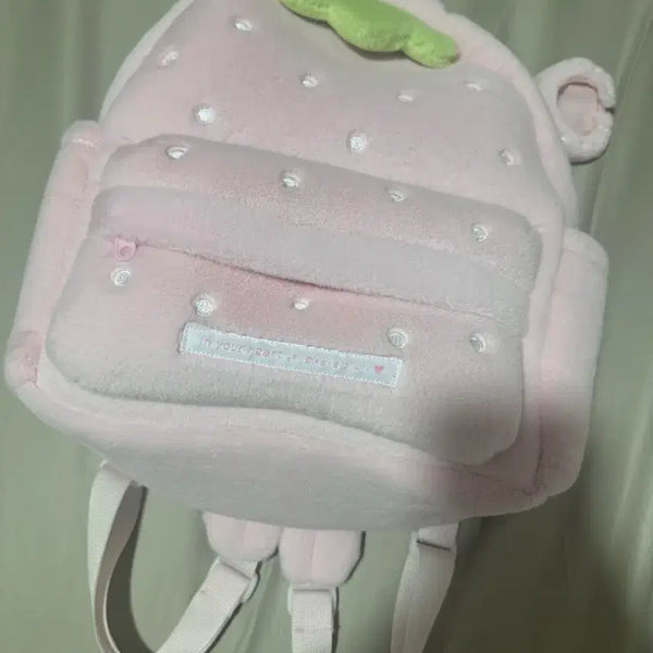 [BUNJANG] IVE Rei Strawberry Bag Scout MD Concert MD / 아이브 레이 딸기가방 스카우트 md 콘서트 엠디