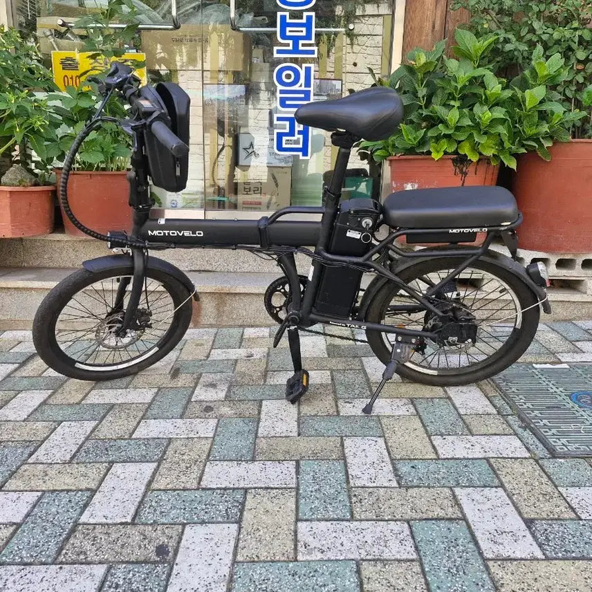 [BUNJANG] Motovelo Folding Electric Bicycle / 모토벨로 접이식 전기자전거