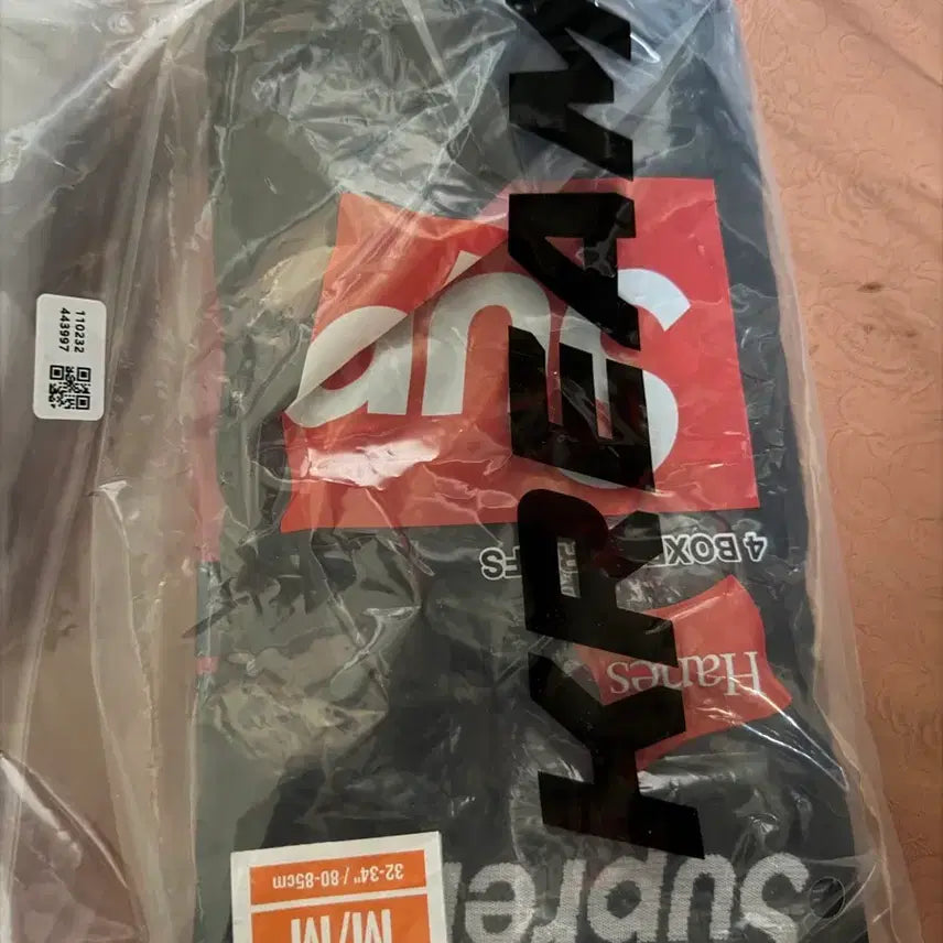 [BUNJANG] Stussy, Supreme, Nike Socks & Underwear Bundle / 스투시양말 슈프림팬티 나이키 양말  총11개