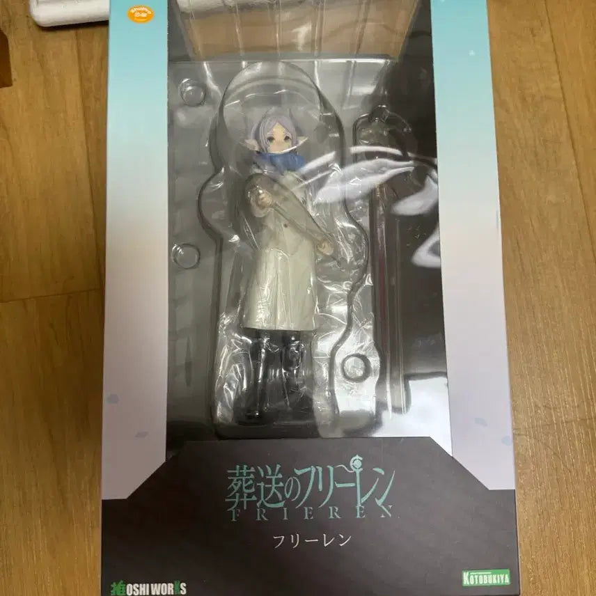 [BUNJANG] Kotobukiya Oshito Works Frieren: Beyond Journey's End Frieren Figure (Sealed) / 미개봉 코토부키야 오시웍스 장송의 프리렌 피규어