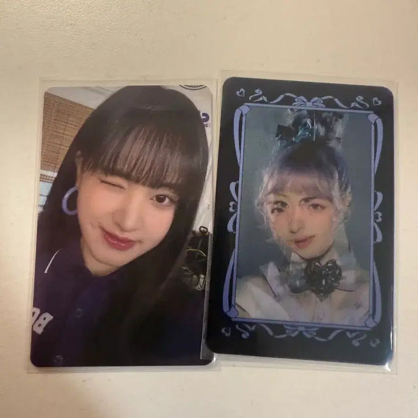 [BUNJANG] IVE Liz Papa Johns Photocard / 아이브 리즈 파파존스 포토카드
