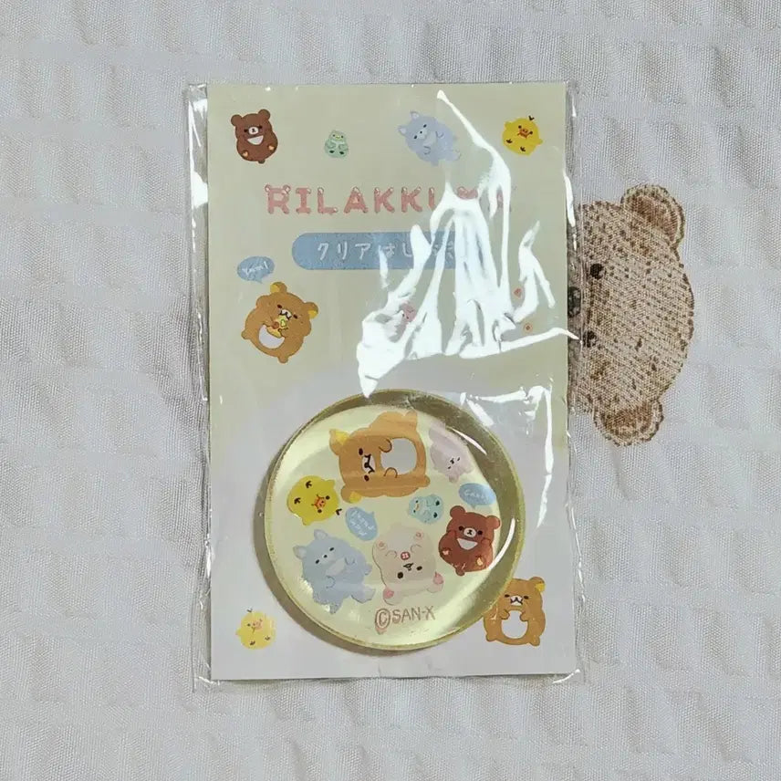 [BUNJANG] San-X Rilakkuma 'Belly Full' Chopstick Rest / 산엑스 리락쿠마 배불러 클리어 젓가락 받침대 팝니다.