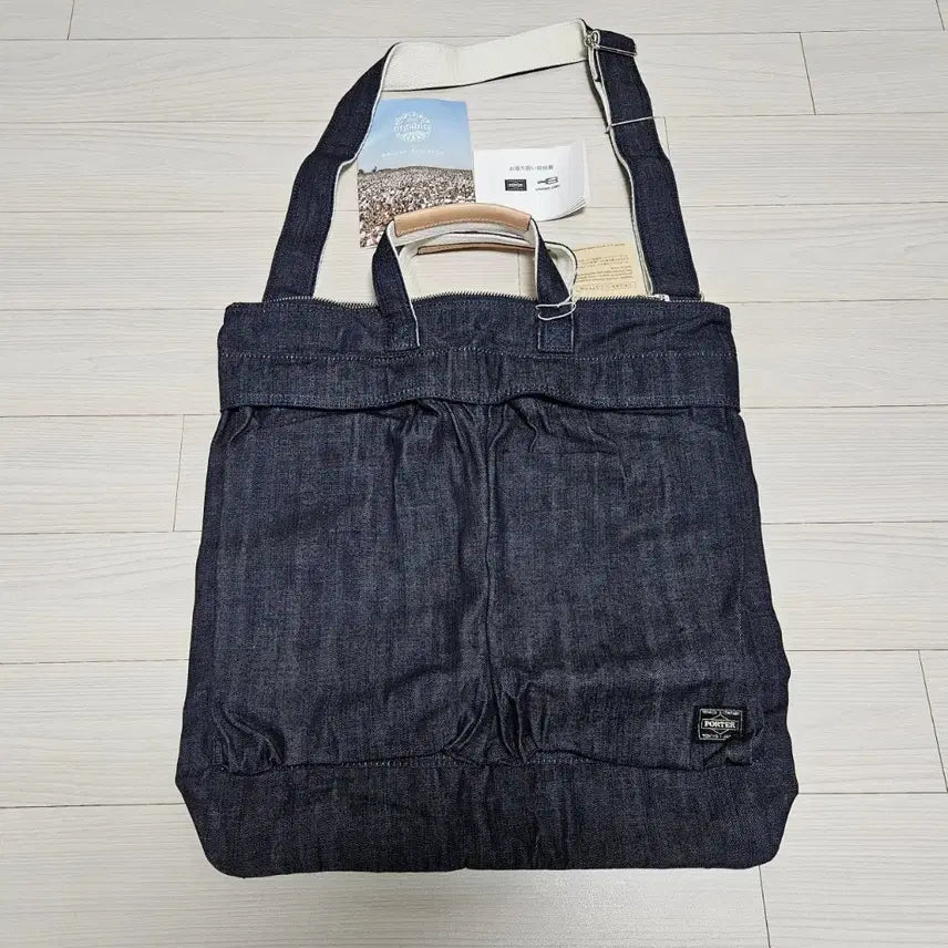 [BUNJANG] Yoshida Porter Noir Orgabits Denim 2-Way Helmet Bag / 요시다포터 noir 2way 헬멧백 데님 porter orgabits 투웨이 토트백