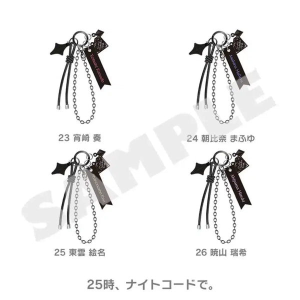 [BUNJANG] Project Sekai 6th Anniversary Mizuki Bag Charm / 프세카 6주년 미즈키 가방 키링 양도