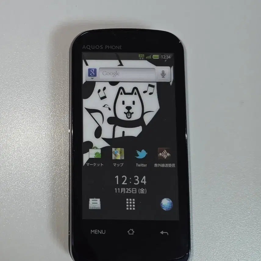 [BUNJANG] SoftBank Classic Dog Figurine Feature Phone Mock-up / 고전 일본 softbank 강아지 모형폰 목업폰 피처폰