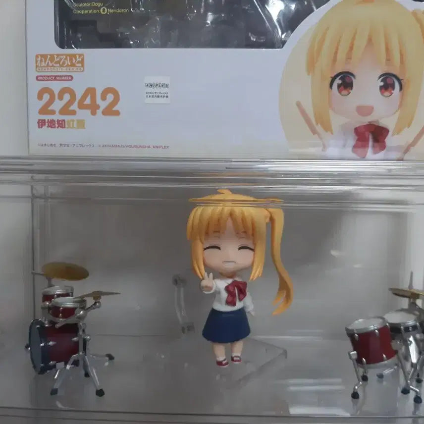 [BUNJANG] Bocchi the Rock! Nijika Ijichi Nendoroid with 2 Face Plates / 봇치더록 페이스 모어 2종 포함 니지카 넨도로이드