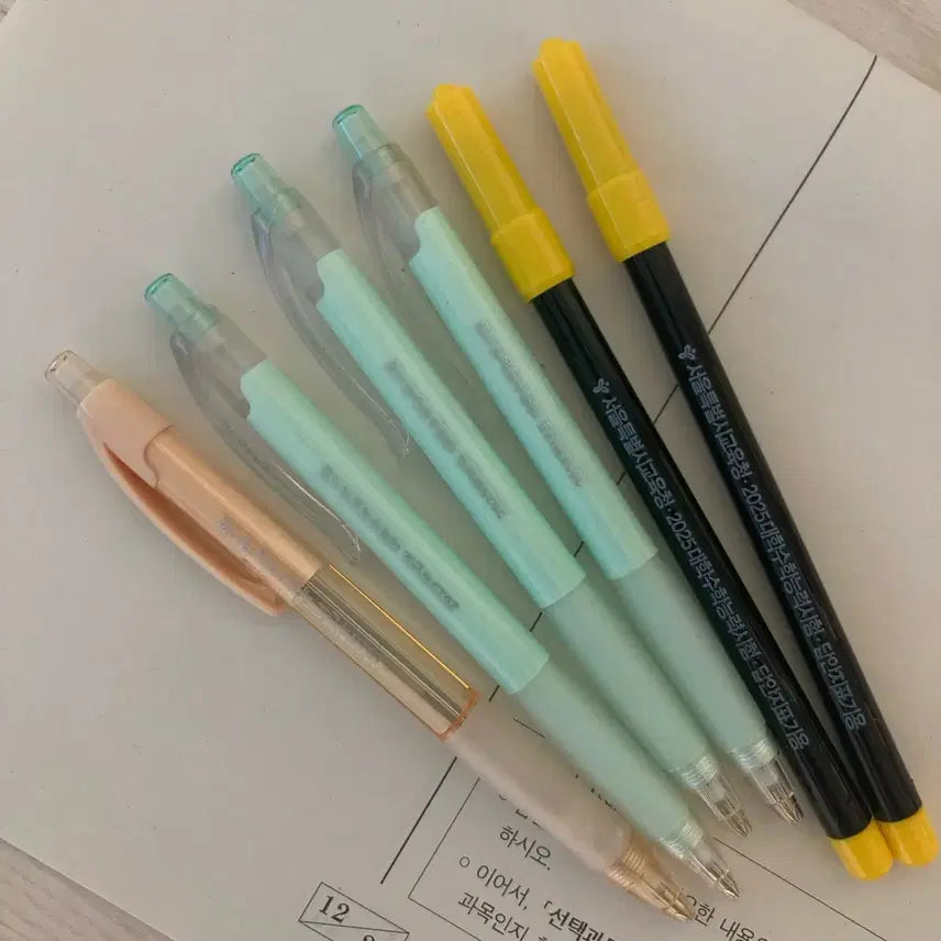 [BUNJANG] 2025-2026 College Scholastic Ability Test (CSAT) Mechanical Pencil / 2025 2026학년도 대학수학능력시험 샤프 수능샤프