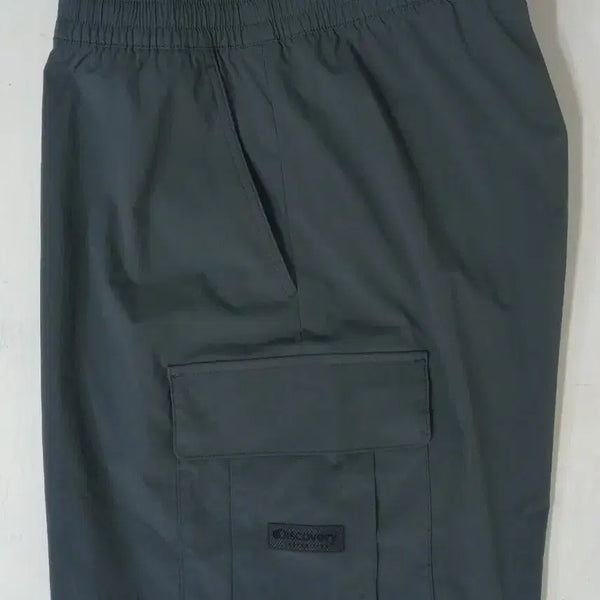[BUNJANG] Discovery Cargo Shorts Nylon Blend / 디스커버리 카고 쇼츠