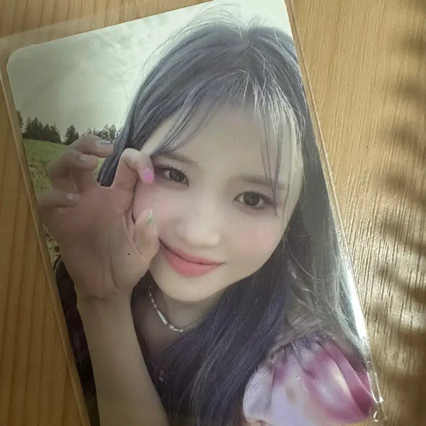 [BUNJANG] Fromis_9 Song Hayoung Standard Album Photocard / [판매] 프로미스나인 송하영 스디웨 앨범 포토카드