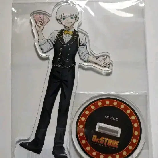 [BUNJANG] Dr. Stone Sci-Onji Uk'yo Acrylic Standee / 닥터스톤 사이온지 우쿄 아크릴