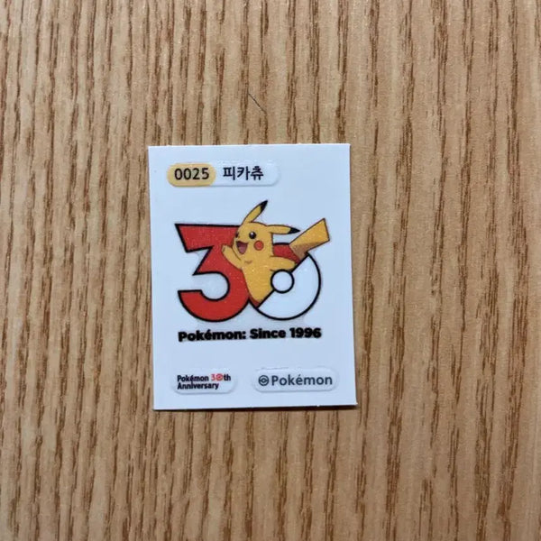 [BUNJANG] Pokemon 30th Anniversary Pikachu Sticker / 포켓몬 30주년 기념 피카츄 스티커 띠부씰