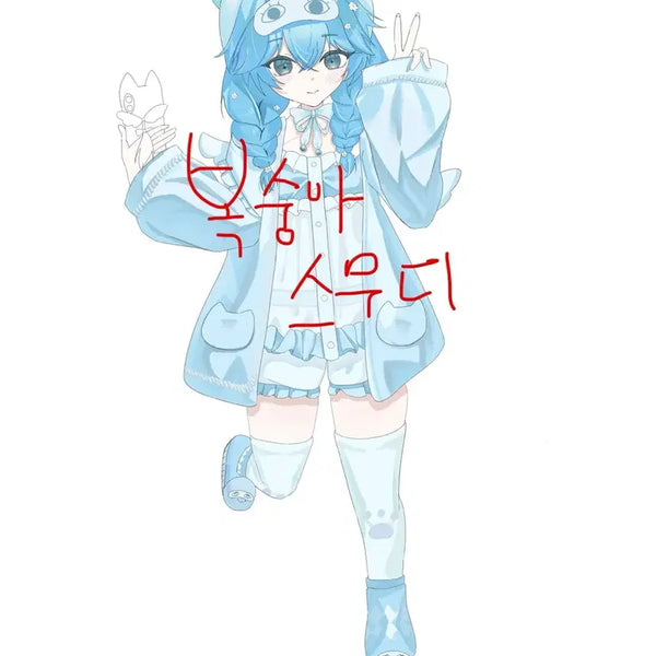 [BUNJANG] Full Body Color Commission (Digital Art) / 전신 풀채 0.5 커미션