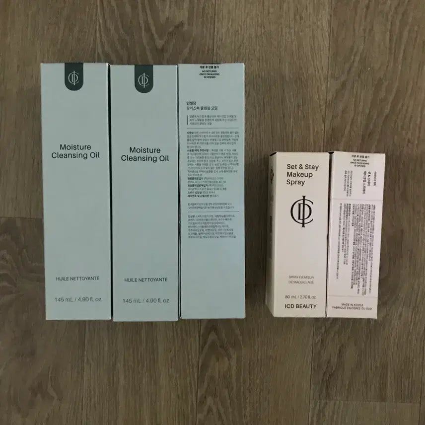 [BUNJANG] Incellderm Cleansing Oil & Makeup Fixer Set / 새) 인셀덤 클렌징 오일 메이크업 픽서