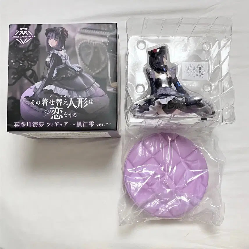 [BUNJANG] Bisque Doll Marine Bishoujo Figure / 그 비스크 돌은 사랑을 한다 비스크돌 마린 미소녀 피규어