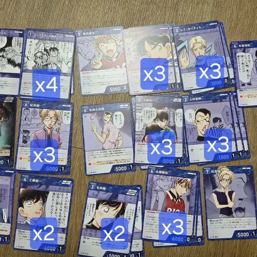[BUNJANG] Detective Conan TCG Blue Card Bundle Set (32 Cards, Includes Duplicates) / 코난 tcg카드 청색 32장 일괄양도(중복o)