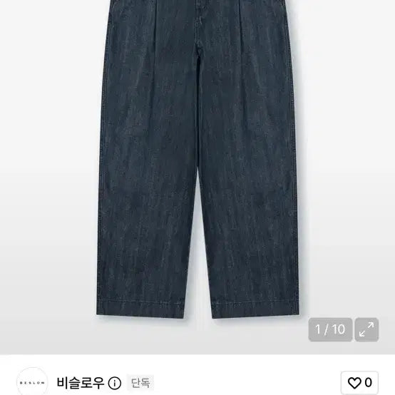 [BUNJANG] Beslow One-Tuck Curved Jean Slub Indigo 34 / 비슬로우 원 턱 커브드 진 슬럽 인디고 34