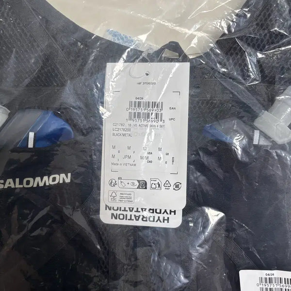 [BUNJANG] Salomon Hydration Vest Black/Metal Medium / 살로몬 조끼