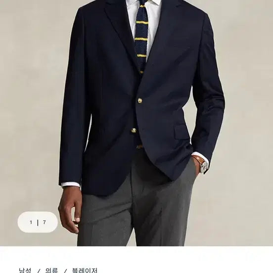 [BUNJANG] Polo Ralph Lauren Classic Gabardine Gold Button Blazer Navy 38R / 새상품) 폴로 랄프로렌 개버딘 금장 블레이저 네이비 38R qr인증 정품
