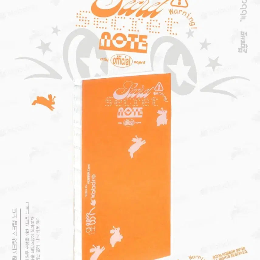 [BUNJANG] Shinsegae New Semester Shinsegae Member Secret Scrap Notebook / 본부대로 신학기 본부대원 시크릿 스크랩 노트 신품 다꾸 다이어리 노트 수첩
