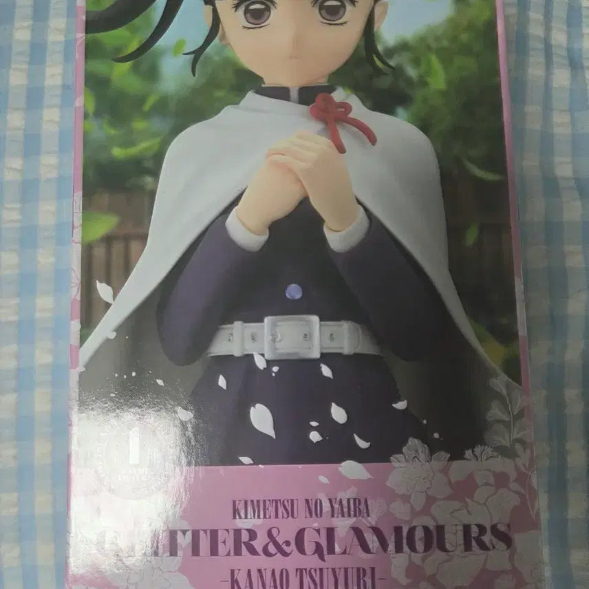 [BUNJANG] Demon Slayer Kanao Tsuyuri Glitter & Glamours Figure / 귀멸의 칼날 글리터앤글래머스 카나오 츠유리 피규어