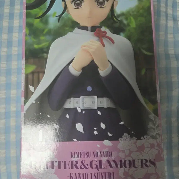 [BUNJANG] Demon Slayer Kanao Tsuyuri Glitter & Glamours Figure / 귀멸의 칼날 글리터앤글래머스 카나오 츠유리 피규어