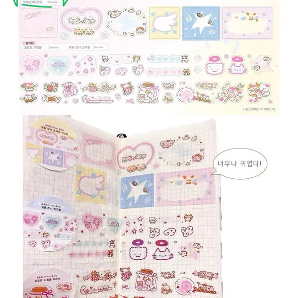 [BUNJANG] Kiss Cut Die-Cut Stickers for Journaling / 키스컷 다꾸키스컷 키스컷띵 다꾸씰스티커 다이어리스티커 버띠 다꾸스티커 숌문방구 다꾸띵 다꾸용품 다꾸마테